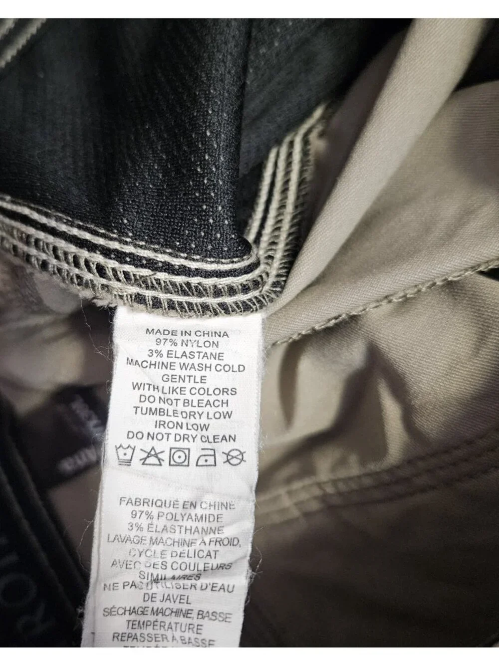 prAna Men’s Breathe 36x30 Khaki Nylon Stretch Utility Hiking Cargo Travel Pants
